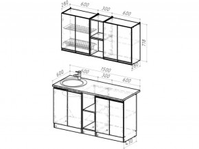 Кухонный гарнитур Адажио нормал 1500 мм в Миньяре - minyar.mebel74.com | фото 6