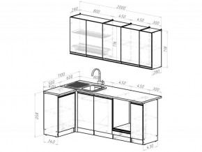 Кухонный гарнитур Адажио прайм 400х1100х2000 мм в Миньяре - minyar.mebel74.com | фото 6