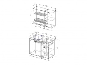 Кухонный гарнитур Антрацит 1000 в Миньяре - minyar.mebel74.com | фото 2