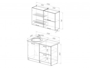 Кухонный гарнитур Антика лайт 1200 мм в Миньяре - minyar.mebel74.com | фото 6