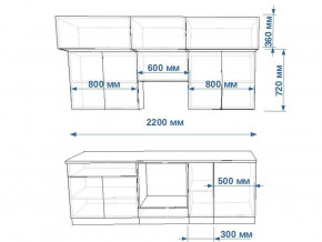 Кухонный гарнитур арт 1 Тальк Дуб сонома 2200 мм в Миньяре - minyar.mebel74.com | фото 2