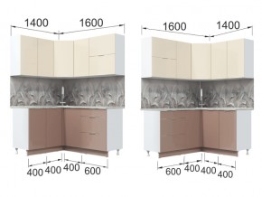 Кухонный гарнитур Асти Латте угловой в Миньяре - minyar.mebel74.com | фото 2