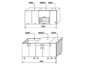 Кухонный гарнитур Диана 4 У фасад Лофт 1800 в Миньяре - minyar.mebel74.com | фото 2