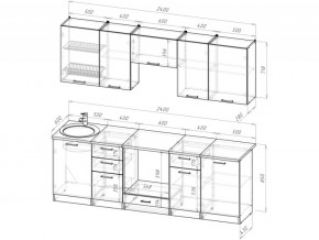 Кухонный гарнитур Жасмин базис 2400 мм в Миньяре - minyar.mebel74.com | фото 3