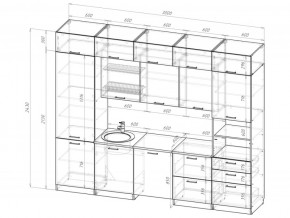 Кухонный гарнитур Жасмин экстра 5 3000 мм в Миньяре - minyar.mebel74.com | фото 6