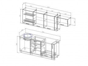 Кухонный гарнитур Жемчуг 2550 в Миньяре - minyar.mebel74.com | фото 3