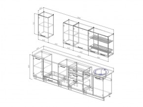 Кухонный гарнитур Жемчуг 2800 в Миньяре - minyar.mebel74.com | фото 3