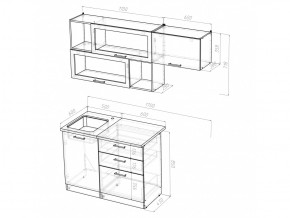 Кухонный гарнитур Кира экстра 1700 мм в Миньяре - minyar.mebel74.com | фото 5