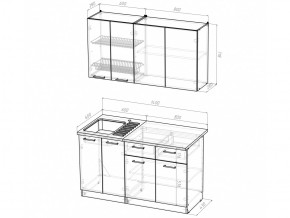 Кухонный гарнитур Лариса медиум 2 1400 мм в Миньяре - minyar.mebel74.com | фото 5