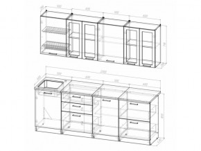 Кухонный гарнитур Лоретта компакт 2200 мм в Миньяре - minyar.mebel74.com | фото 6