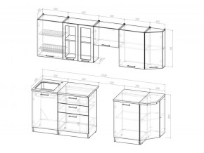 Кухонный гарнитур Лира базис 2400 мм в Миньяре - minyar.mebel74.com | фото 5