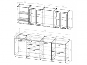 Кухонный гарнитур Лира компакт 2200 мм в Миньяре - minyar.mebel74.com | фото 4