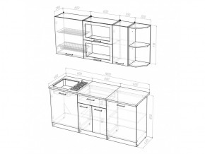 Кухонный гарнитур Лира макси 1800 мм в Миньяре - minyar.mebel74.com | фото 5