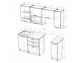 Кухонный гарнитур Лира ультра 2000 мм в Миньяре - minyar.mebel74.com | фото 4