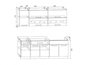 Кухонный гарнитур Маша 2000 бетонный-каменный уголь в Миньяре - minyar.mebel74.com | фото 2