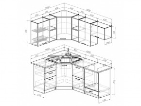 Кухонный гарнитур Надежда оптима 4 1400х2000 мм в Миньяре - minyar.mebel74.com | фото 5