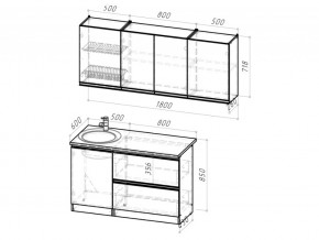 Кухонный гарнитур Ноктюрн макси 1800 мм в Миньяре - minyar.mebel74.com | фото 6