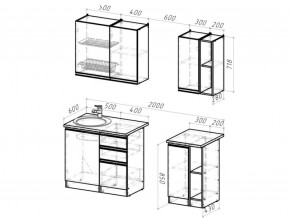 Кухонный гарнитур Ноктюрн медиум 1400 мм в Миньяре - minyar.mebel74.com | фото 6