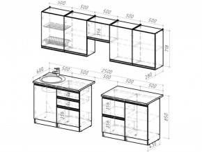 Кухонный гарнитур Ноктюрн мега 2500 мм в Миньяре - minyar.mebel74.com | фото 5