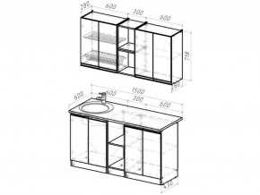 Кухонный гарнитур Ноктюрн нормал 1500 мм в Миньяре - minyar.mebel74.com | фото 6