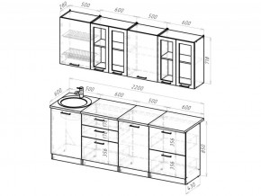 Кухонный гарнитур Паола компакт 2200 мм в Миньяре - minyar.mebel74.com | фото 3