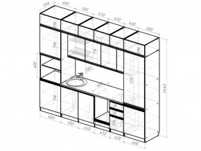 Кухонный гарнитур Паола люкс 3000 мм в Миньяре - minyar.mebel74.com | фото 6