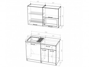 Кухонный гарнитур Полина лайт 1200 мм в Миньяре - minyar.mebel74.com | фото 2