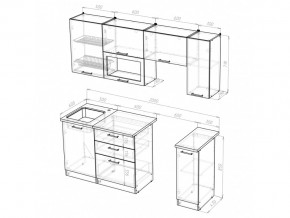 Кухонный гарнитур Полина ультра 2000 мм в Миньяре - minyar.mebel74.com | фото 5