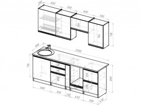 Кухонный гарнитур Равенна компакт 2200 мм в Миньяре - minyar.mebel74.com | фото 5