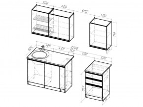 Кухонный гарнитур Равенна стандарт 1600 мм в Миньяре - minyar.mebel74.com | фото 6