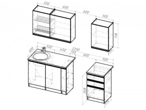 Кухонный гарнитур Сюита стандарт 1600 мм в Миньяре - minyar.mebel74.com | фото 6