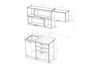 Кухонный гарнитур Светлана экстра 1700 мм в Миньяре - minyar.mebel74.com | фото 5