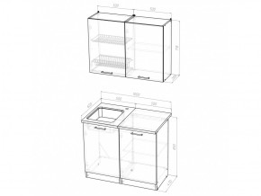 Кухонный гарнитур Светлана мини 1000 мм в Миньяре - minyar.mebel74.com | фото 6