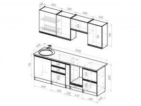 Кухонный гарнитур Сиена компакт 2200 ммм в Миньяре - minyar.mebel74.com | фото 6