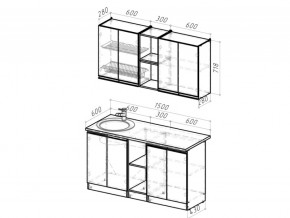 Кухонный гарнитур Симфония нормал 1500 ммм в Миньяре - minyar.mebel74.com | фото 6