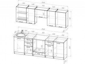 Кухонный гарнитур Терция базис 2400 мм в Миньяре - minyar.mebel74.com | фото 3