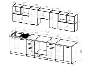 Кухонный гарнитур Виола 3000 мм в Миньяре - minyar.mebel74.com | фото 3