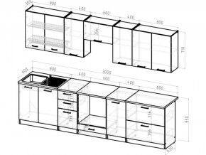 Кухонный гарнитур Янтарь 3000 мм в Миньяре - minyar.mebel74.com | фото 3