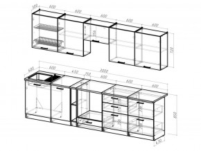 Кухонный гарнитур Яшма 3000 мм в Миньяре - minyar.mebel74.com | фото 3