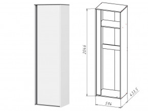 ЛНД.02 Шкаф (штанга) в Миньяре - minyar.mebel74.com | фото