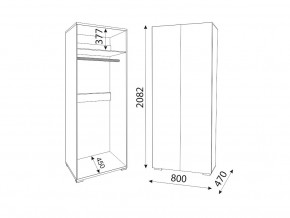 М01 (ручка брусок) Шкаф (2 двери) штанга в Миньяре - minyar.mebel74.com | фото