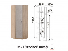 М21 Угловой шкаф в Миньяре - minyar.mebel74.com | фото