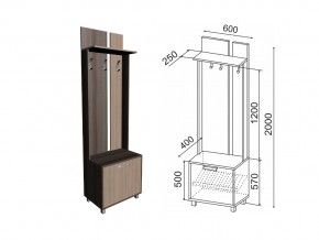 Модуль №1 Вешалка 600 в Миньяре - minyar.mebel74.com | фото