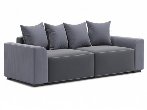 Модульный диван Монреаль-1 Вариант 2 в Миньяре - minyar.mebel74.com | фото
