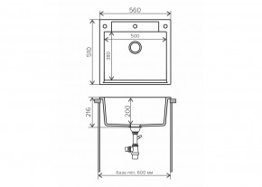 Мойка гранитная Argo-560 Белый 26 в Миньяре - minyar.mebel74.com | фото 2