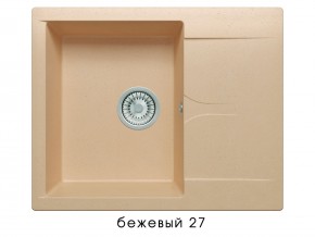 Мойка гранитная Gals-620 Бежевый 27 в Миньяре - minyar.mebel74.com | фото