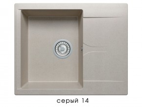 Мойка гранитная Gals-620 Серый 14 в Миньяре - minyar.mebel74.com | фото