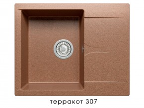 Мойка гранитная Gals-620 Терракот 307 в Миньяре - minyar.mebel74.com | фото