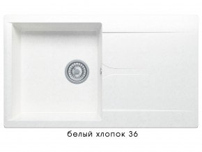 Мойка гранитная Gals-860 Белый хлопок 36 в Миньяре - minyar.mebel74.com | фото