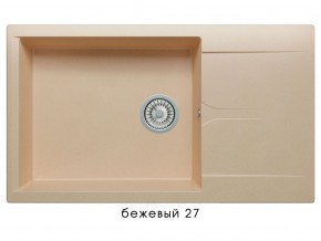 Мойка гранитная Gals-862 Бежевый 27 в Миньяре - minyar.mebel74.com | фото